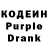 КЕТАМИН VHQ Faded Audios