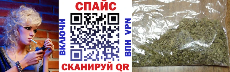 наркошоп  Ялуторовск  БУТИРАТ 1.4BDO 