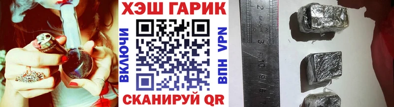 дарнет шоп  Ялуторовск  KRAKEN ссылки  ГАШ 40% ТГК 