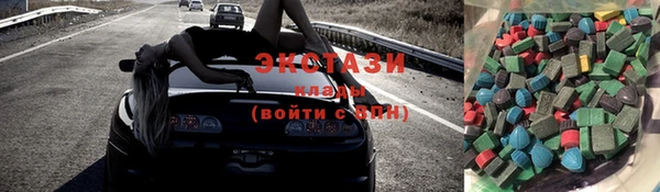 метадон Кулебаки