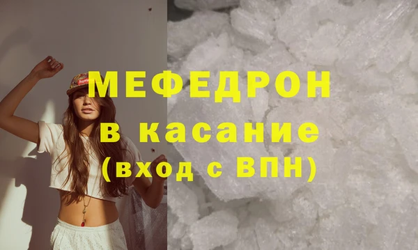 кокс Абинск