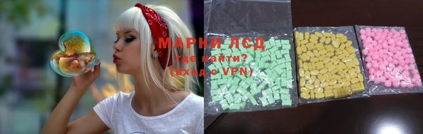 кокс Абинск