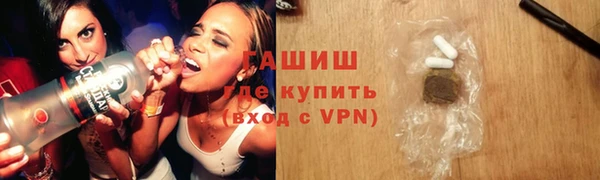 кокс Абинск