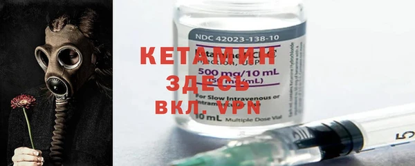 гашиш Куйбышев