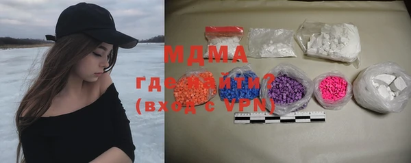 индика Абдулино