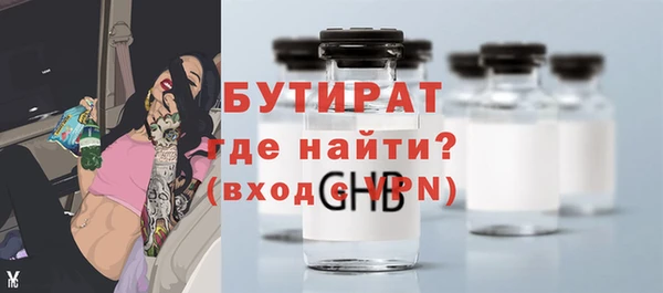 гашиш Куйбышев