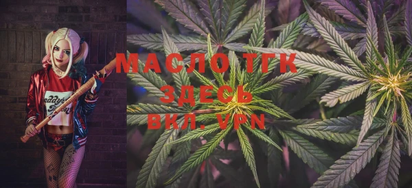 прущая мука Кукмор
