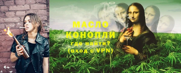 индика Абдулино