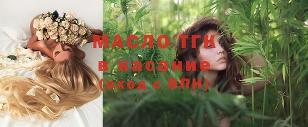 метадон Кулебаки