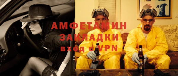 кокс Абинск